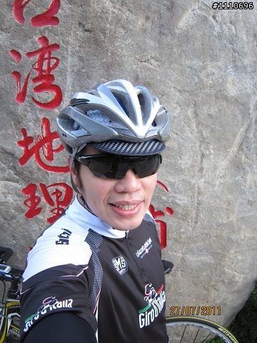 謝謝您們，幫助我完成武嶺的挑戰