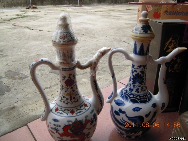 外公送的寶貝..(多圖)