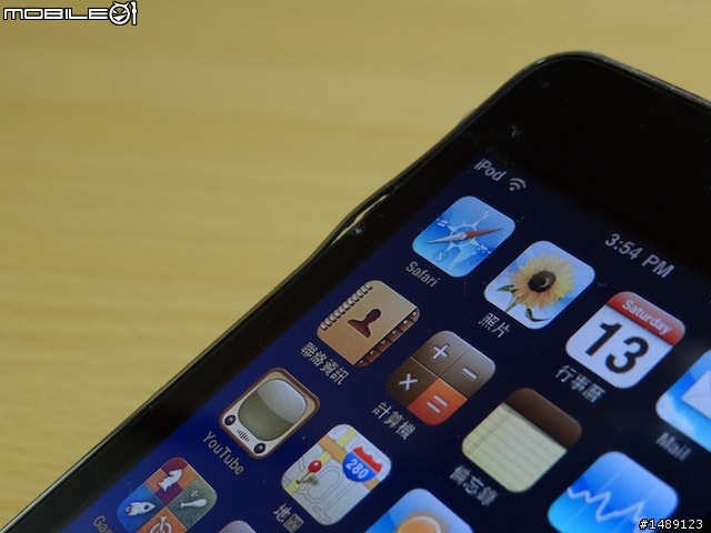 [開箱] 超限量！iPod touch Straphole Limited Edition