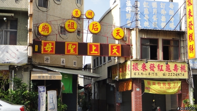 台南隱藏版美食之[鎮北坊文化園區]篇。