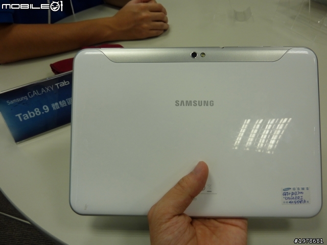 【輕薄，妳的視界】魔女的 Samsung Galaxy Tab 10.1 & 8.9 體驗會