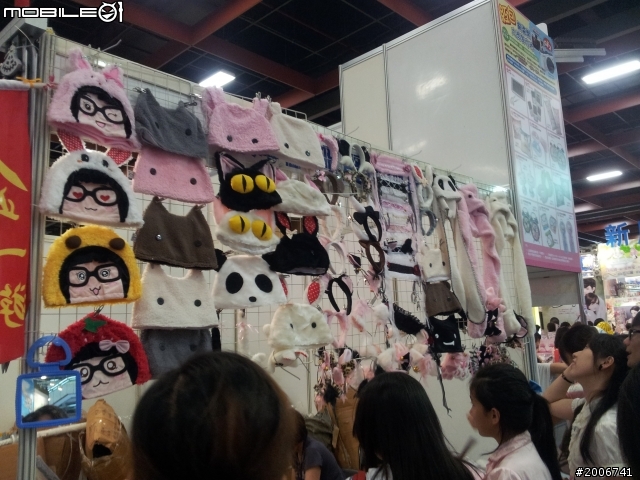 我家女王先去看漫畫展了，有幾張圖跟各位分享，想去的可以多參考