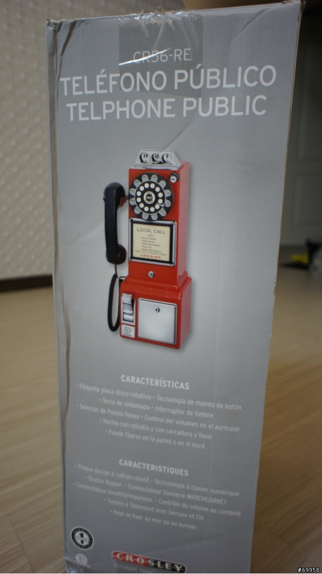 [開箱]Crosley CR56-RE室內電話