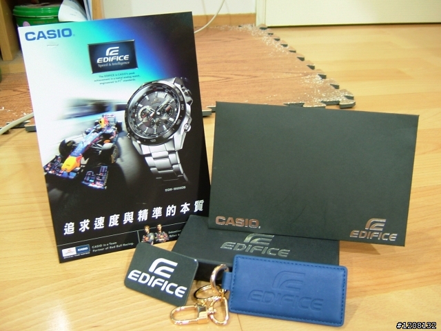 極速分享：CASIO EDIFICE Red Bull Racing 模擬挑戰賽 (台北場)