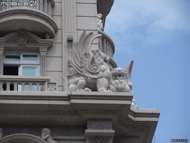 竹北之最==啟德皇宮