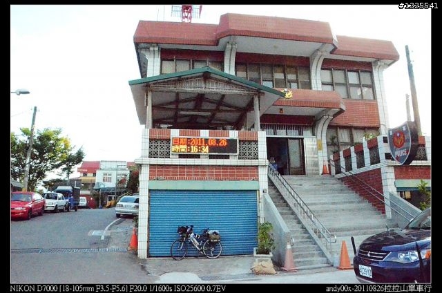 拉拉山單車森林浴之旅