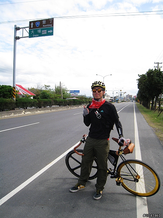 港仔。梗牙。環台 Tour of TAIWAN with my Fixed Gear Bike