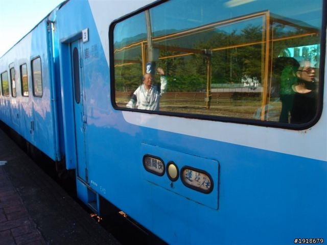 三天二夜坐火車環島兼完成 「鐵道旅行，幸福100」