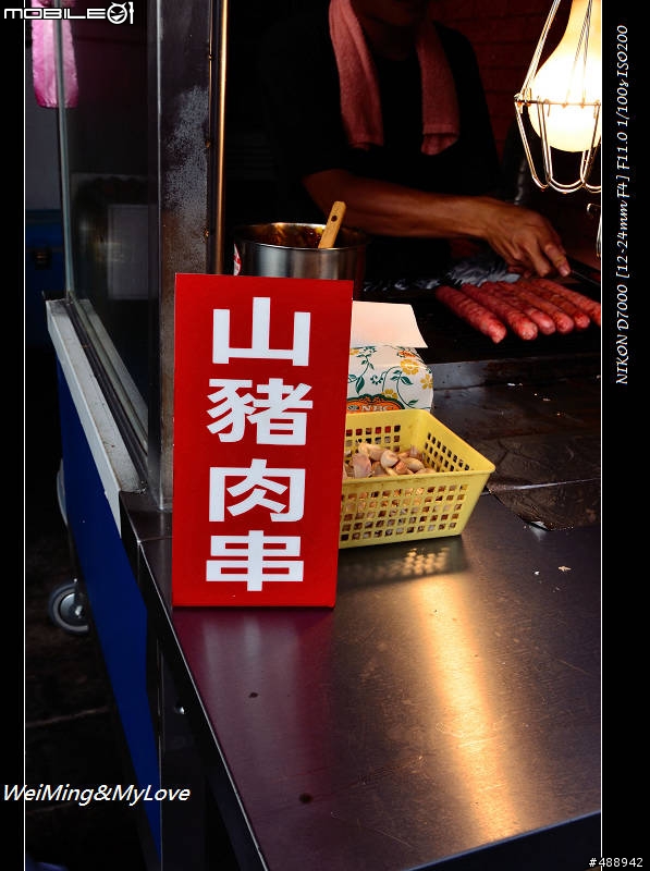 T124+50mm f1.4d 信義淡水趴趴走