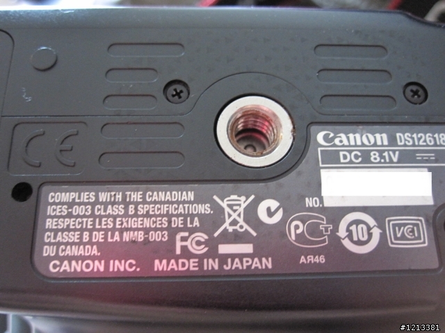 COOL唷~我的450D是MADE IN TAIWAN?