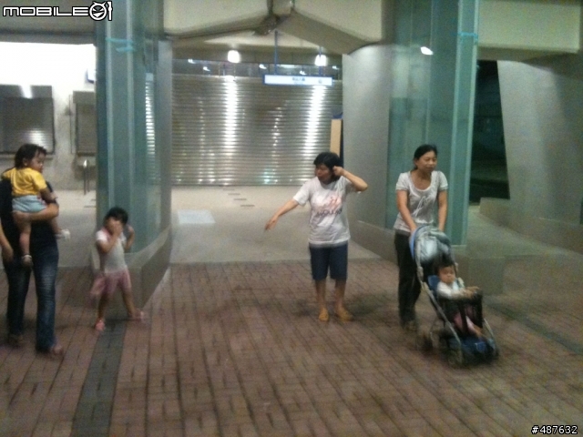 9/2號要通車的板橋浮洲車站.....追蹤誤點不顯示問題(9/21更新)