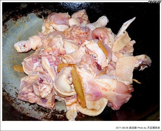 【食譜分享】七夕情人節晚餐之麻油雞&麻油麵線