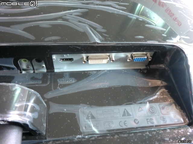 [陽春開箱]BENQ GL2430HM