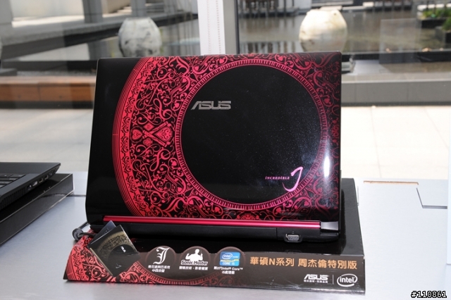 紅海市場 藍海作風- ASUS Focus Group 8月記實