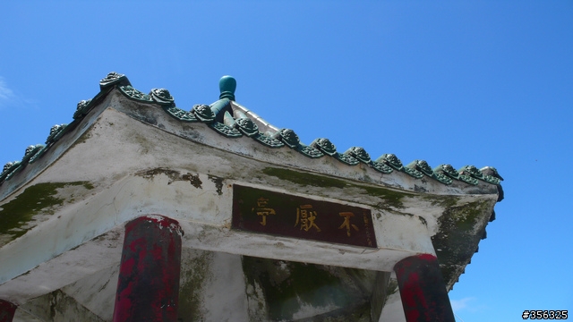 [分享] 小一號的「武嶺天堂路」，102縣道