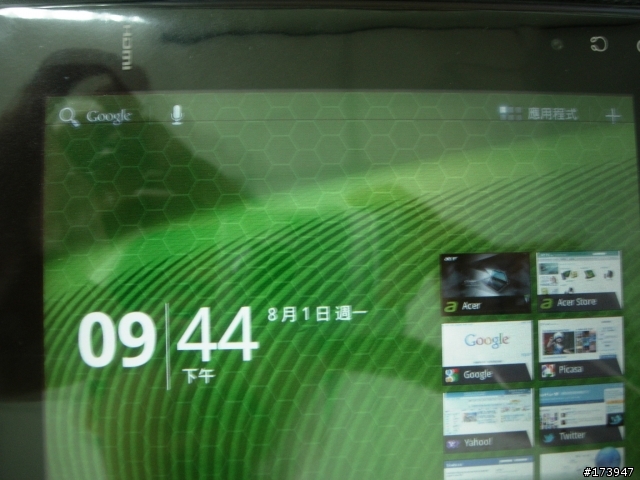 天啊   ACER A500剛買來更新3.1 問題