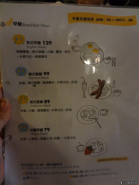 [7/11-Day2]民國100年吃吃吃騎車看風景大環島