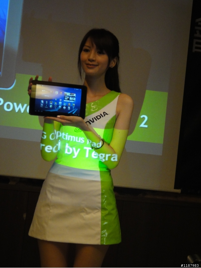 NVIDIA Superstar！超級行動體驗會