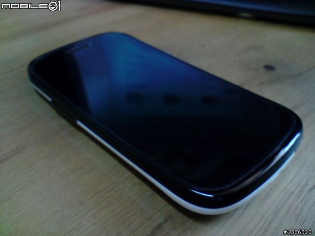 我的Nexus S用了SK-II後...