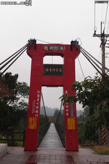 竹崎山門咖啡