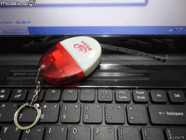[開盒文]公司足感心88節禮品-多工迷你工具捲尺