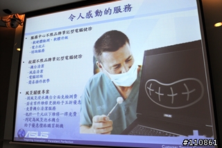 紅海市場 藍海作風- ASUS Focus Group 8月記實