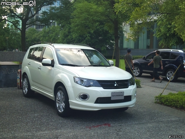 Outlander IO 照片