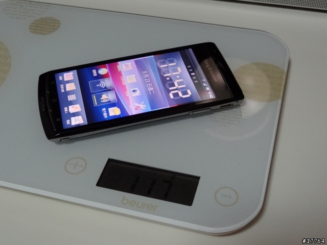 SonyEricsson Ray 火速到貨