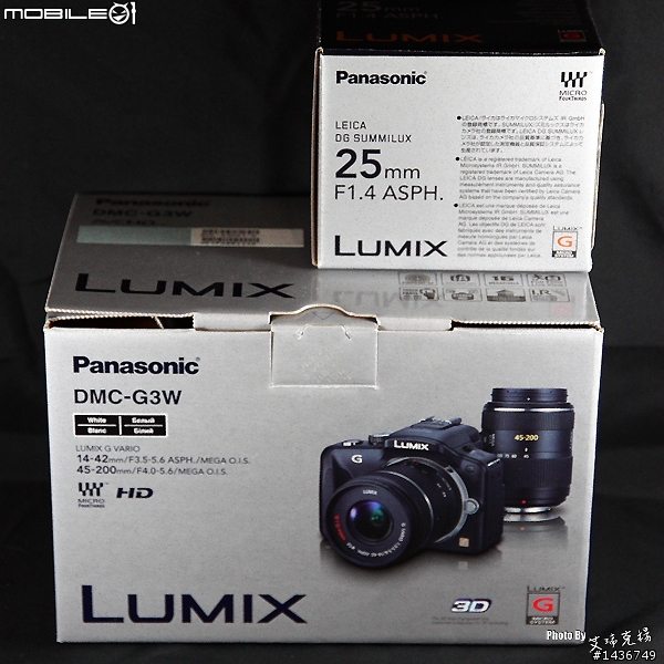 [開箱文] Panasonic G3 「偽雙鏡」開箱 (LEICA DG 25mm F1.4 & 14mm)