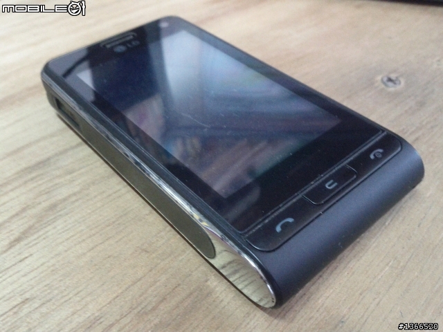 我的Nexus S用了SK-II後...