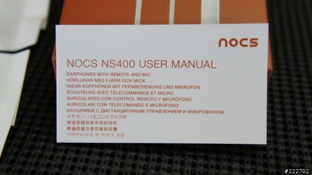 [開箱] nocs 鈦合金重低音耳機麥克風, made for iPod, iPhone, iPad