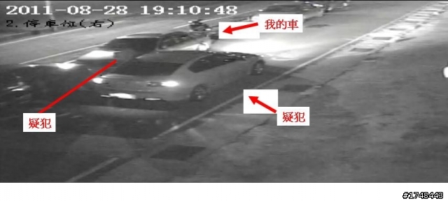 車牌被偷, 請幫忙看疑犯車的車型