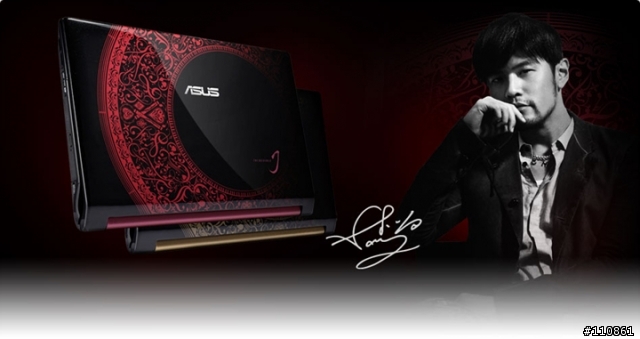 紅海市場 藍海作風- ASUS Focus Group 8月記實