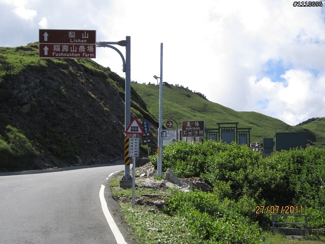 謝謝您們，幫助我完成武嶺的挑戰