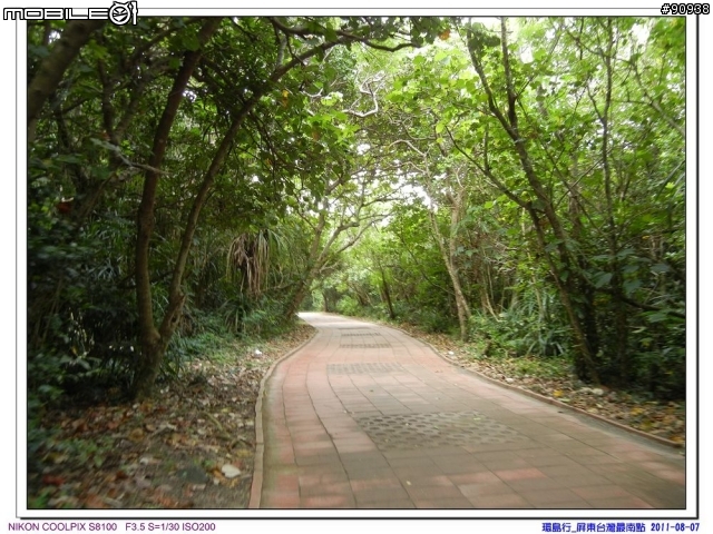 幸福家庭與VOLVO 960 之環島趴趴走 - - Day4 墾丁 - 台中( 2011.08.07 )