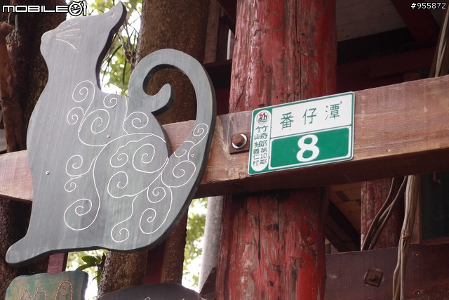 竹崎山門咖啡