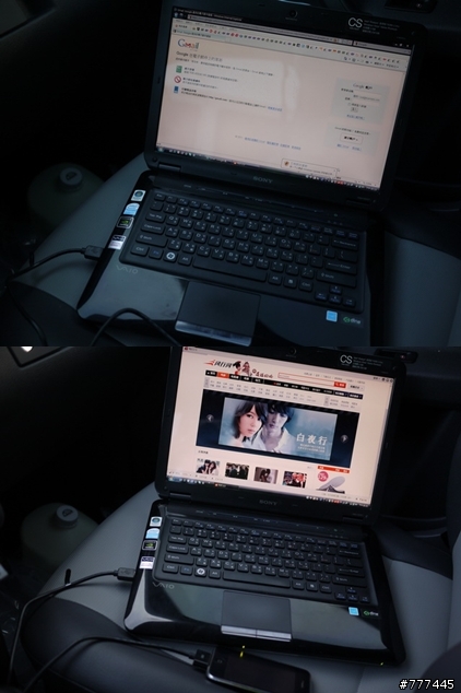 [手排渦輪開箱] 新車新生活~都市農夫遊走碎碎念之...VW Caddy 1.2 TSI入手記