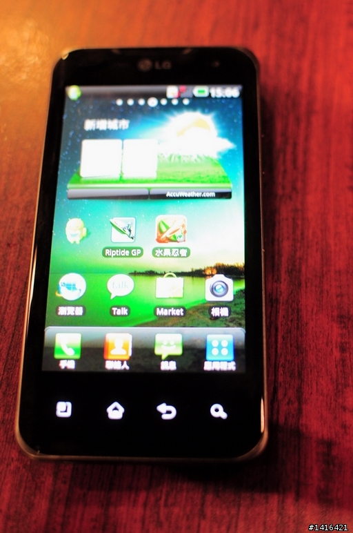 [福利釋出中] NVIDIA Tegra2 Superstar!! 超級行動體驗會!!