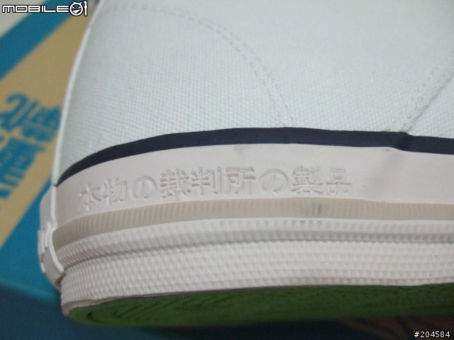 不可思議之ASOS超快速三天到貨開箱分享文(ASOS Lace Up Desert Boots & Superdry Classic Mid-Cut Plimsolls & 國民皮衣)