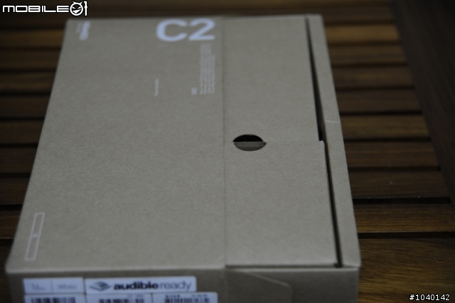 【小巧的玉石】Cowon C2