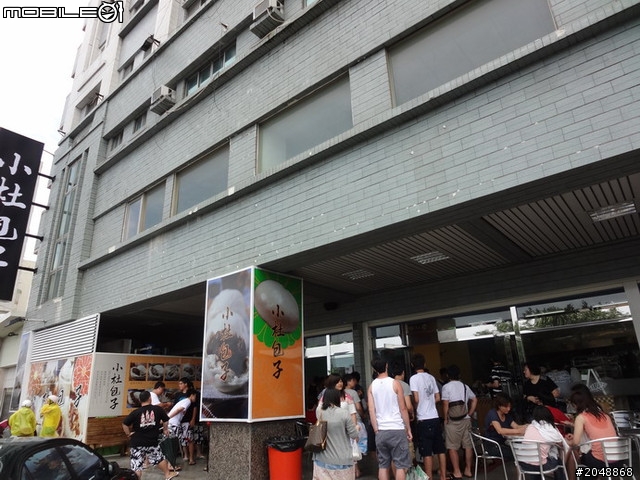 [7/13-Day4]民國100年吃吃吃騎車看風景大環島