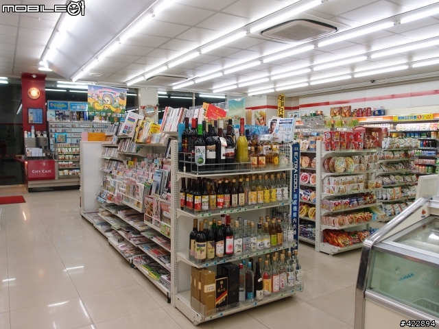 一個人27天機車島內旅行7/18~8/13 ● 更新Day6