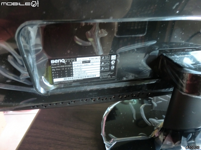 [陽春開箱]BENQ GL2430HM