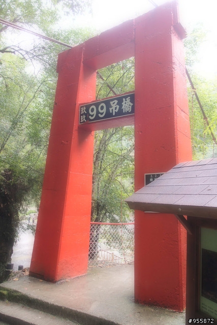 (景點) 南投 杉林溪