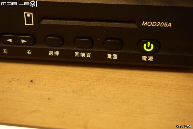 [開箱] CP值超高的42吋3D電視-VIZIO 3DTV [2011/10/6更新:贈送的3D藍光Player送來囉!]