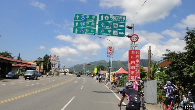 20110730大三元之136傳說！