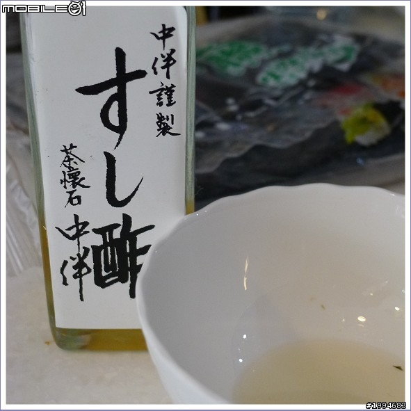 幸福壽司好味道