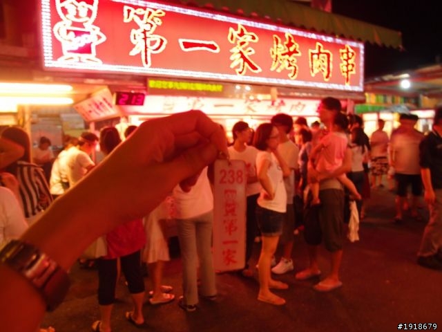 雙人兩車五天四夜4極點探索台灣美景之環島旅行