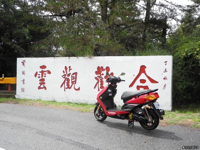 原本的台中花蓮來回 卻變成環半島