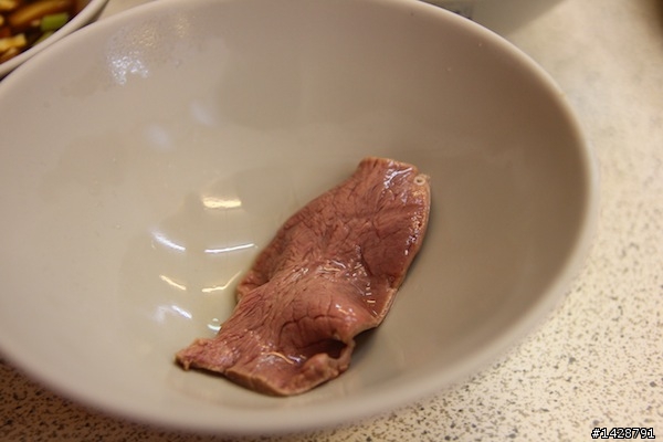 阿裕牛肉湯
